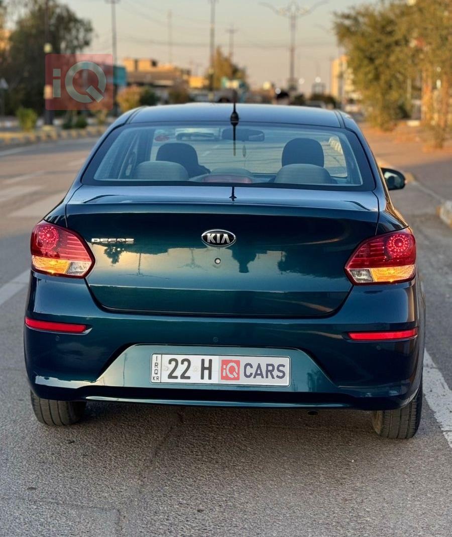 Kia Pegas